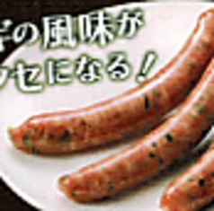 牛たん入りねぎソーセージ単品(4本)