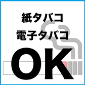 泡ギョーザ FUNHOLiCの雰囲気2