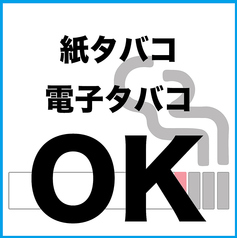 泡ギョーザ FUNHOLiCの雰囲気3