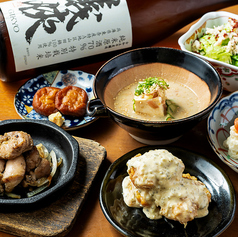 万作 名古屋駅のおすすめ料理1