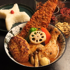 忍者極み