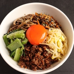 自家製ビビンパ