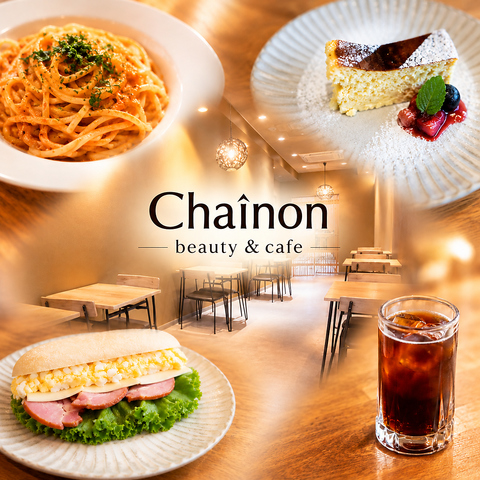 昼のみやランチ利用にもどのシーンにも