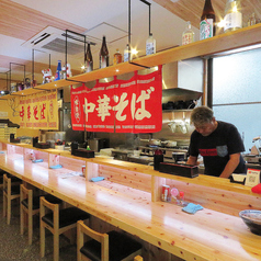 徳川町如水西春店 北名古屋市 ラーメン ホットペッパーグルメ