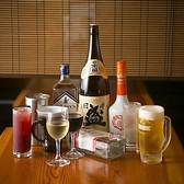 ■９０分飲み放題１５００円☆彡１名様からでもご利用頂けます。八戸ノ里/串焼き/鉄板焼き/日本酒/お一人様/女性/少人数/宴会/掘りごたつ/居酒屋/ワイン/飲み放題