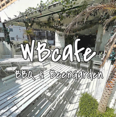 天空ビアガーデン WBcafe tokyo特集写真1