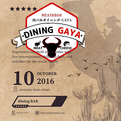 完全個室居酒屋★話題の全品食べ放題が3,490円～!!3時間飲み放題付！