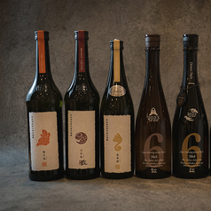 新政各種取り扱いあり！