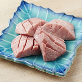 焼肉ホルモン にくろう ひので苑のおすすめ料理2