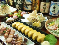 大衆酒場 うまか食堂 林田店特集写真1