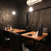 一心 立川店の雰囲気2