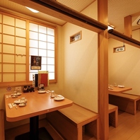 和の心が息づく、心地よく落ち着いた空間でリラックス