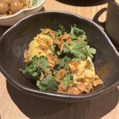 やきとり いとのおすすめ料理2