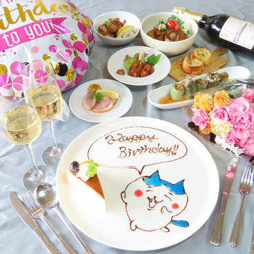 PrivateDining＆BarRoom12 ルームのおすすめ料理1
