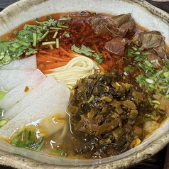 人間 蘭州拉麺のコース写真