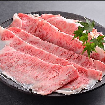 すき焼き しゃぶしゃぶ処 安芸亭のおすすめ料理1