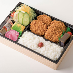 ヒレかつ（4個）弁当