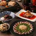 九州うまいもんと焼酎 芋蔵 霞が関店のおすすめ料理1
