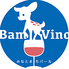 みなとまちバール BamVino バンビーノ 港区本店のロゴ