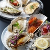 牡蠣と個室イタリアン Oyster&Grillbar#Lemonのおすすめポイント1