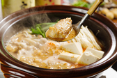 たたきの一九 つくば店のおすすめ料理3