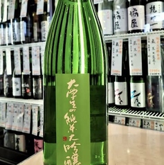 會津馬刺と宮城のうまいもの 日々木のおすすめドリンク1