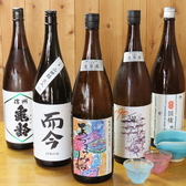 常笑かぞくのおすすめ料理3