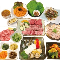 焼肉 宮 焼津店のおすすめポイント1