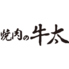 焼肉の牛太 堺東店のロゴ