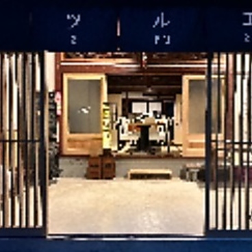 語ろう亭の雰囲気1