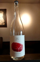 にく処たろのコース写真