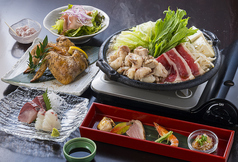 那珂川清滝 南天のコース写真