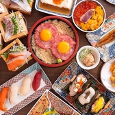 海鮮居酒屋 雨のち晴れ 富山の写真