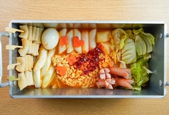 チュッチェの特集写真