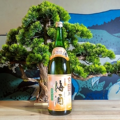 ホシヤの梅酒