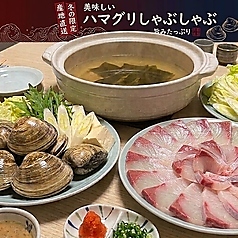ハラモ焼きや出汁香る贅沢鍋を堪能