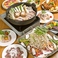 蕎麦,そば,ソバの通販サイト(奈良県)