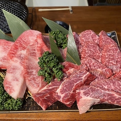 焼肉盛り合わせ　450g