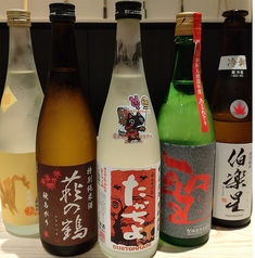 新入荷のお酒★