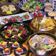 陽はまたのぼる 竹田はなれ店特集写真1