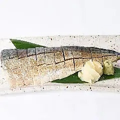 炙り〆さば