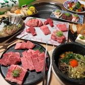 サイドメニューも充実。当店ではごまカンパチなどもご用意しており、居酒屋メニューもお楽しみいただけます。