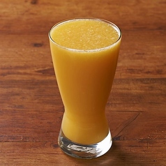 ビターオレンジ