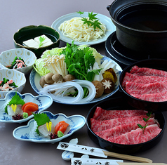 日本料理 八幸のコース写真