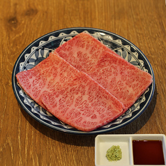 幻の牛刺し