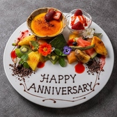 しろや銀座亭のおすすめ料理2
