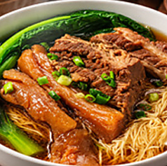 香港式牛スネ肉煮込み麺 [or まぜ麺]