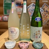 三ノ宮高架下大衆酒場 いのうえのおすすめ料理3