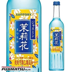 茉莉花　JJ