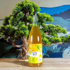 ゆず梅酒